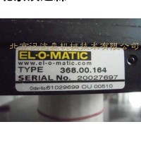 EL-O-MATIC 执行器技术选型