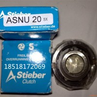 Stieber轴承CSK30-2RS产品应用